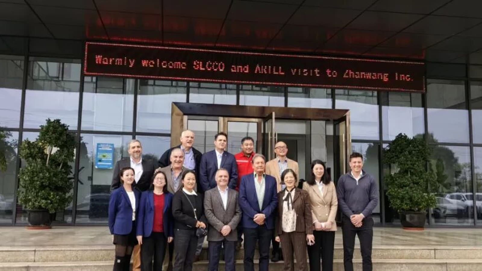 Ariel and Secco Leadership Visit Chengdu Zhanwang for Technical Exchange