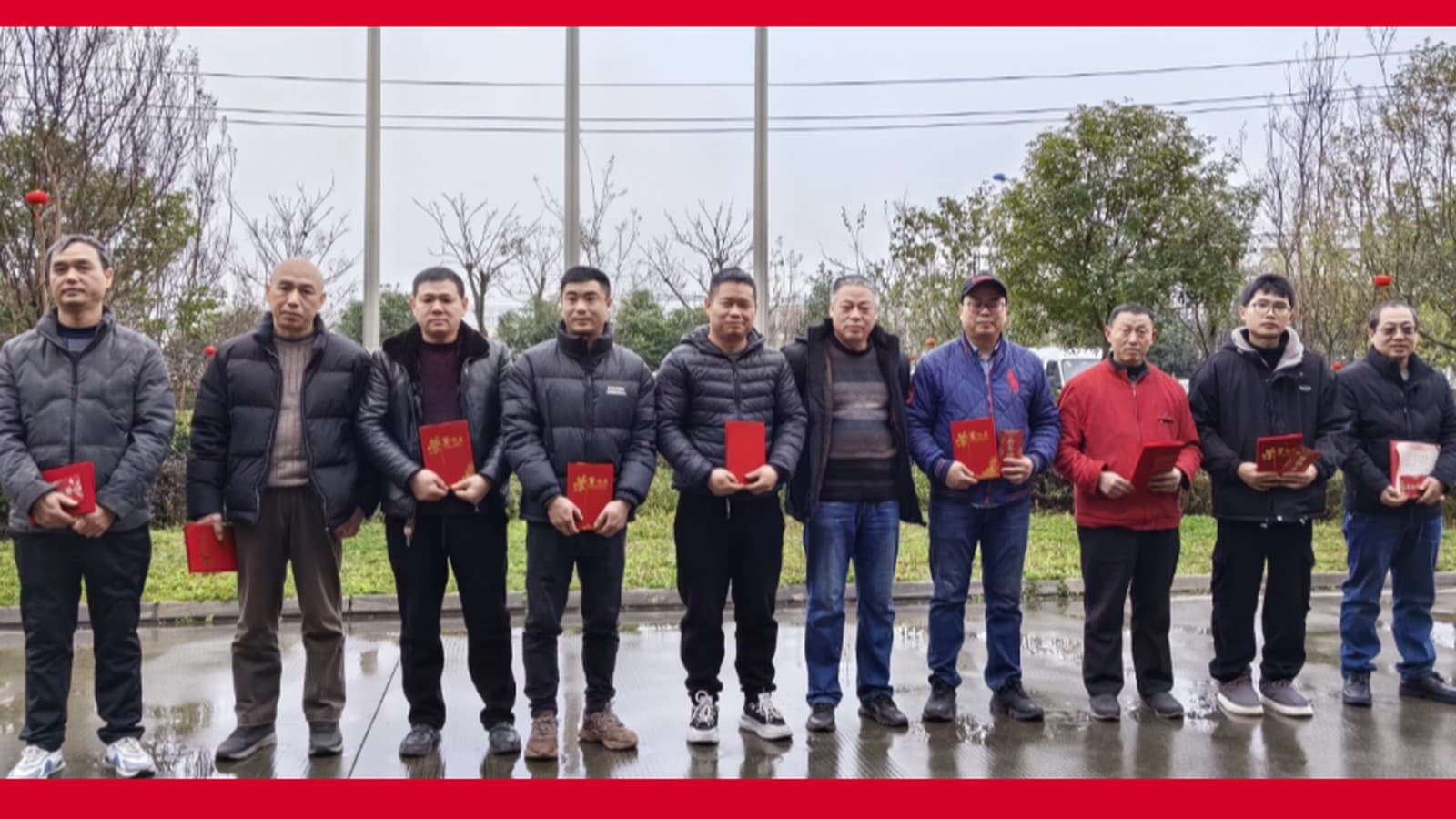 Zhanwang 2024 Annual Summary and Awards Ceremony