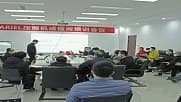 ARIEL New Packager Training Session Held Successfully