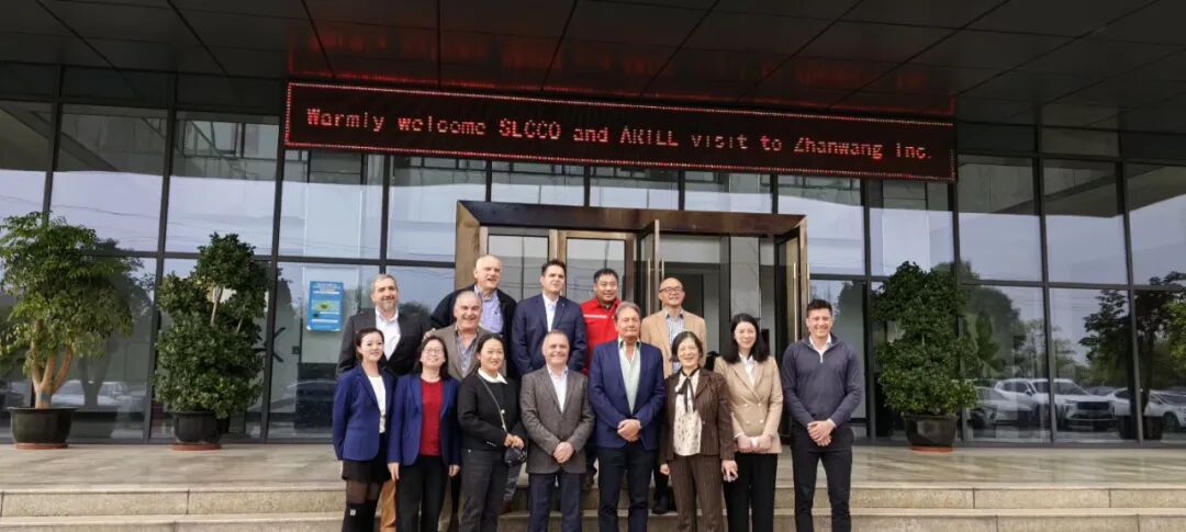 强强联手Ariel与Secco高层访问成都展望,共谋友好交流与合作新篇章 新闻图片