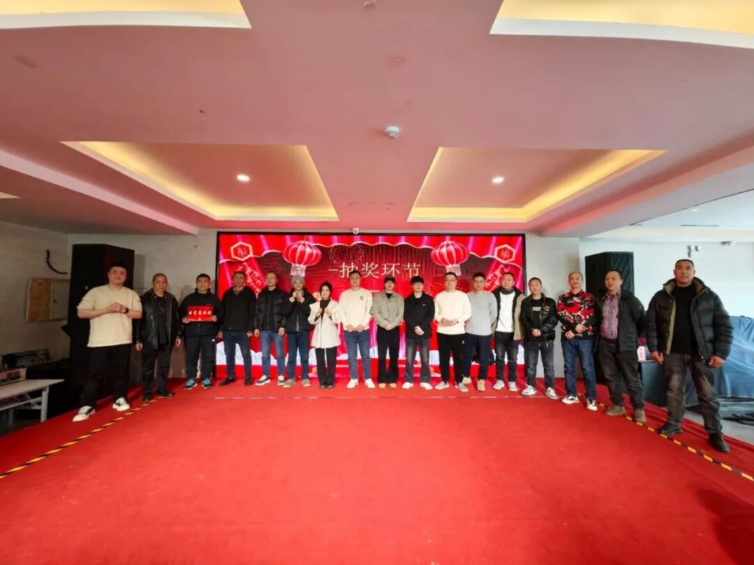 成都展望2026新春年会圆满举行 新闻图片